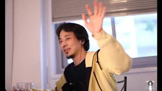 【ひろゆき】ひろゆきの思考と似てるってやばい?