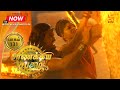 சாணக்கிய சபதம் பாகம் 140 Chanakiya Sabatham Episode 140 Swastik 