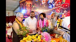 29.05.2026: राज्यपाल जिष्णु देव वर्मा यांची भागवत कथा महायज्ञाला भेट