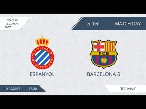 AFL17. Spain. Segunda. Day 20. Espanyol - Barcelona B