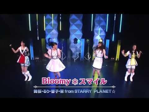 Aikatsu Planet! Inner Voice Ruli・Kyouko from STARRY PLANET☆