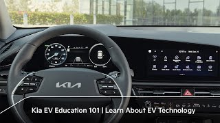 KIA EV Education 101 | Learn About EV Technology