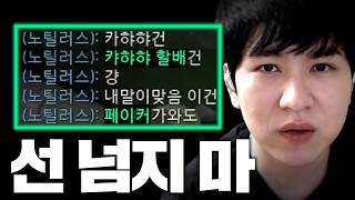 유튜브 썸네일