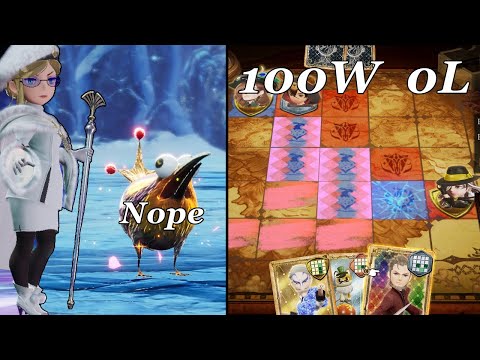 Bravely Default 2 in 60 Seconds