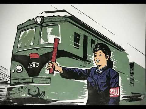 016 Train of Reunification Runs   INSTRUMENTAL DPRK⧸North Korea MP4 720p  T9OqY91LVk
