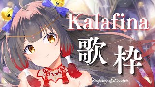 [Vtub] 小箱or個人Vtuber 0405 DD串