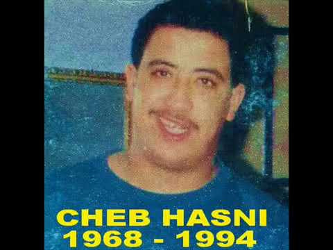 Cheb Hasni    Dairha mliha 1994via torchbrowser com