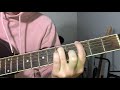 The Return Of Chip Douglas Kid Cudi Guitar Lesson Tutorial