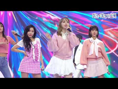 미스 레인보우 - 마리아 사랑의 콜센타 47화무편집 초고화질 직캠