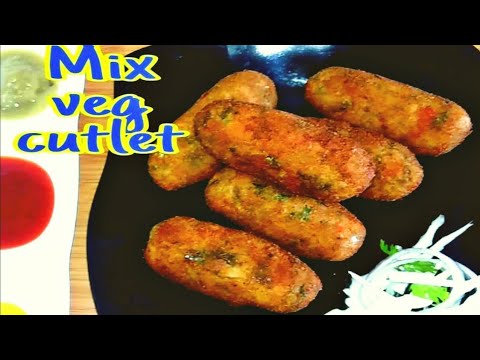 Mix veg cutlets/Cutlets recipe/Indian breakfast recipes/indian nashta recipes/indian snacks/fritters