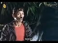 Susana Malem 1 Suro Bokir Kecut Ketakutan