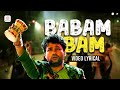 Bam Lahiri Lyric Video Babam Bam Kailash Kher Kailasa Jhoomo Re Naresh Paresh