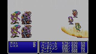 【実況プレイ】GBA FF2 Part8
