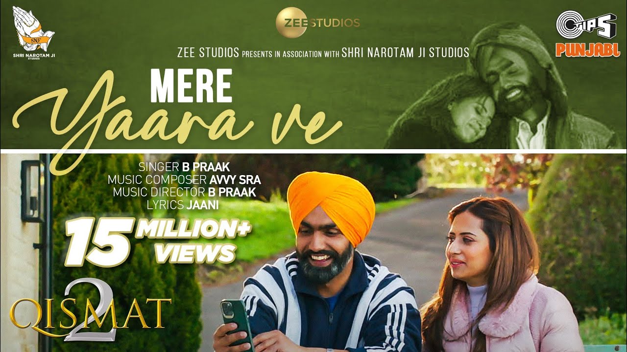 Mere Yaara Ve| B praak Lyrics