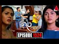 Neela Pabalu (නීල පබළු) | Episode 1524 | 09th May 2024 | Sirasa TV