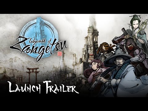 Labyrinth of Zangetsu - Launch Trailer thumbnail