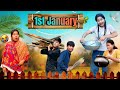 1st January পয়লা জানুয়ারি Bengali Best Funny Video 2025 Baccha Party S
