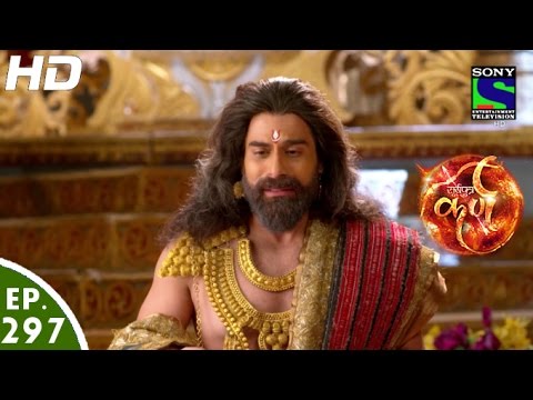 Suryaputra Karn - सूर्यपुत्र कर्ण - Episode 297 - 26th July, 2016