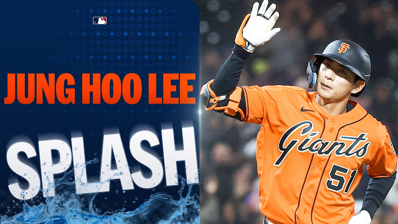 Jung Hoo Lee SPLASH home run! 🌊  이정후ハイライト MLB Highlights