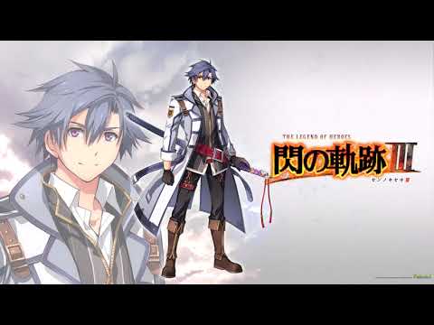 Sen no Kiseki III [BGM RIP] - Brave Steel (Battle Theme)