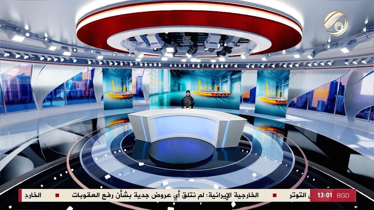 فيديو | المرصد الخبري  الاطار التنسيقي يعقد جلسته اليوم لترشيح رئيس الوزراء والمضي يتكليفه | 2026/4/20