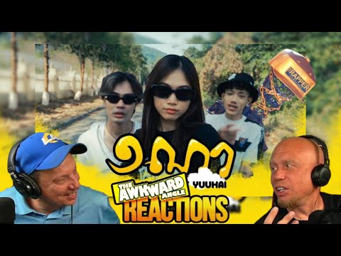 FIRST TIME HEARING | Norith - ១ណា (1NA) ft. YuuHai | REACTION