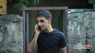 Մարիա, Սերիա 32, Անոնս / Maria