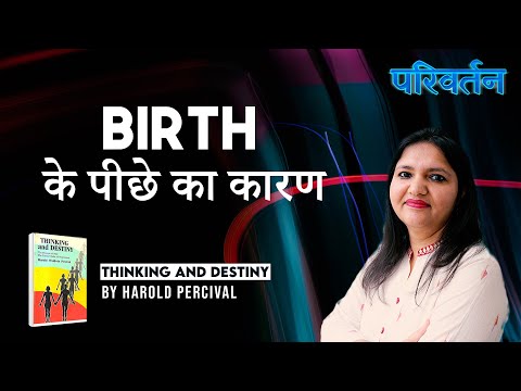 What is the Purpose of Birth? | Thinking and Destiny | Parivartan | Season 1 | Episode 6