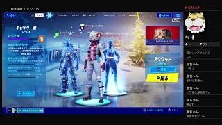 ［FORTNITE]　初心者がキルされるムーブ（強者助っ人参戦！！！）