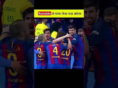 Masse vs Ronaldo video viral NC JAN