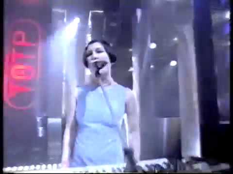 Bis - Kandy Pop - Top of the Pops, 1st appearance TOTP