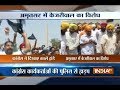 Top 5 News of the Day | 29th May, 2017 - India TV