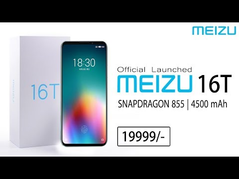 Meizu 16T Snapdragon 855 , 4500 mAh Battery | Best Gaming Phone under 20000 #PUBG #Call Of Duty