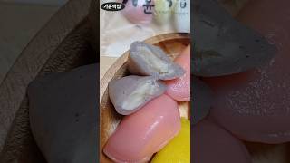 유튜브 썸네일