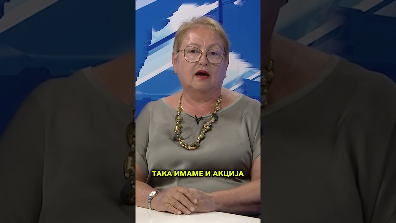 На кратко: „Вести плус“ со Весна Јаневска - 03.08.2026