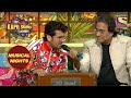 The Kapil Sharma Show | Sonu Nigam ने 'Badi Nazuk' Song से दिया Jagjit जी को Tribute |Musical Ni