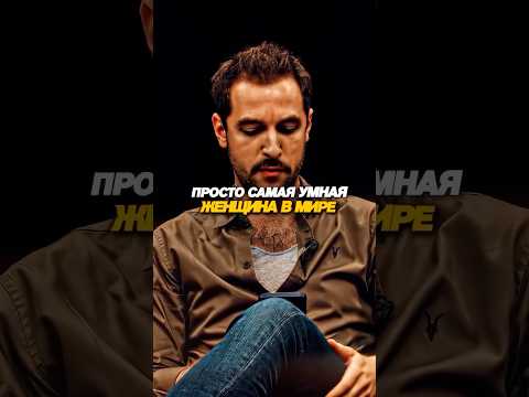 Анекдот ПРО ПАРАШЮТ И САМУЮ УМНУЮ ЖЕНЩИНУ!😅😮‍💨