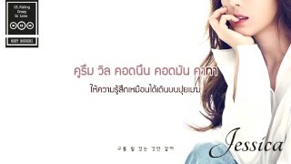 [Karaoke/Thaisub] Jessica(제시카) - Falling Crazy In Love