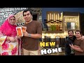 MAMI GIFTED IPhone 17 NEW HOME SURPRISE