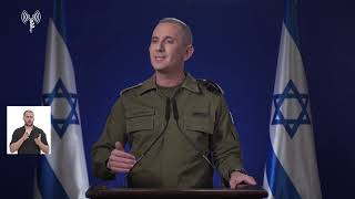 עדכון דובר צה'ל   01 01,
