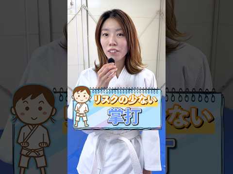 力不要なのに脳まで揺れる一撃