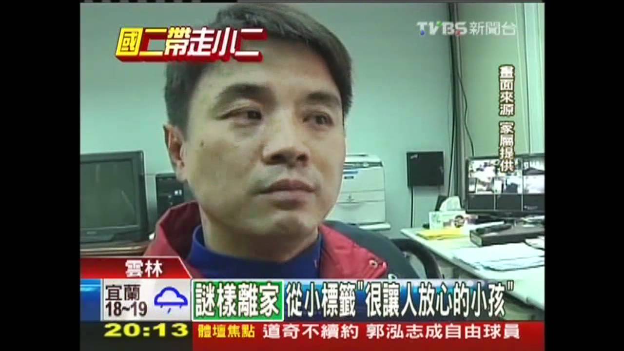 英文演講常勝軍離家 父母不解原因