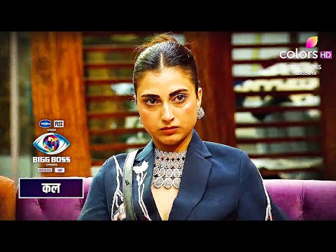 Bigg Boss 19 Weekend Ka Vaar PROMO | Salman Khan On FIRE | Farrhana, Neelam & Tanya Ki Lagaayi CLASS