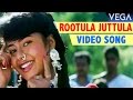 Rootula Juttula Video Song Valli Vara Pora Tamil Movie Superhit Video Song