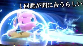 誰かこの切り札を助けてください　【スマブラSP】【ゆっくり実況？】#Shorts