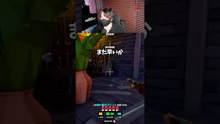 視聴者な隠れ方【めっちゃカメレオン】 #shorts #めっちゃカメレオン  #かくれんぼ #mecchachameleon