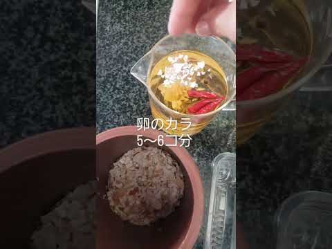 蚊やハエに対するセージ