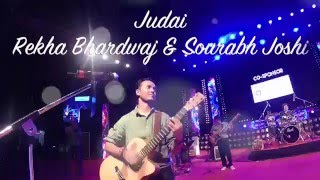 Judaai by Sourabh joshi & Rekha bhardwaj Surat Concert