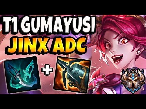 T1 Gumayusi JINX vs APHELIOS [ ADC ] Patch 11.6 Korea Challenger ✅