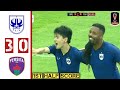 PSIS Vs Persita Live Score Updates No Highlights Hasil Piala Presiden 2022 3 0